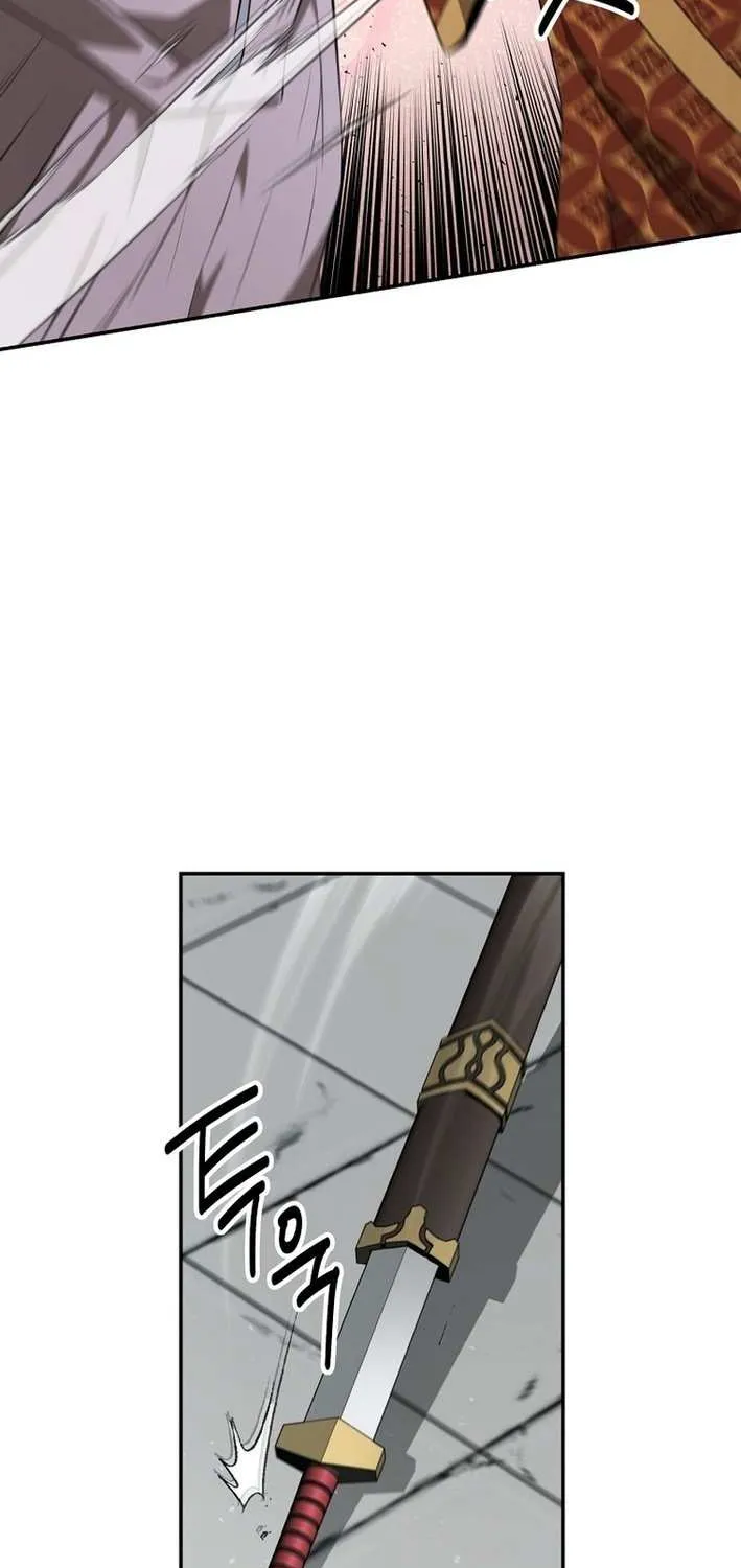The World’s Best Kunlun Tavern Chapter 75 page 38 - 