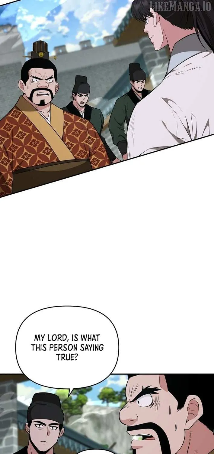 The World’s Best Kunlun Tavern Chapter 75 page 43 - 