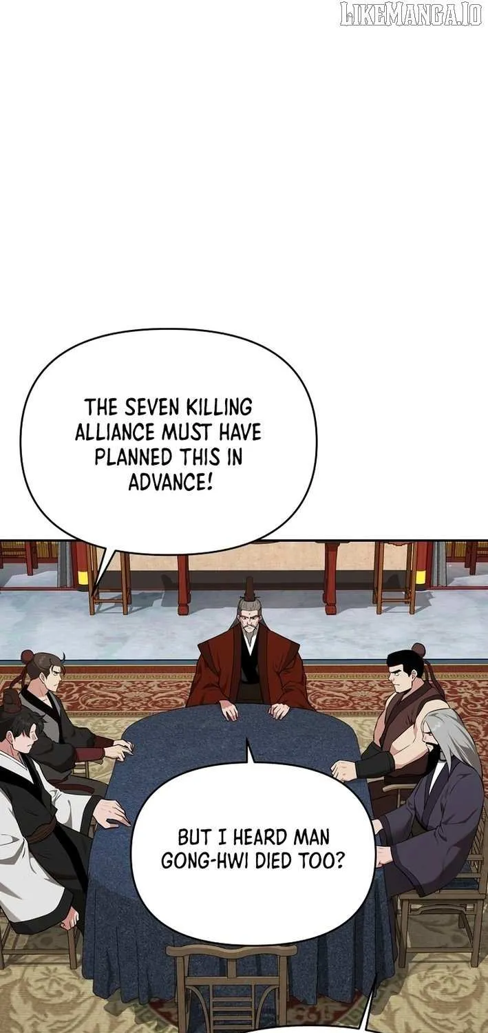 The World’s Best Kunlun Tavern Chapter 75 page 50 - 