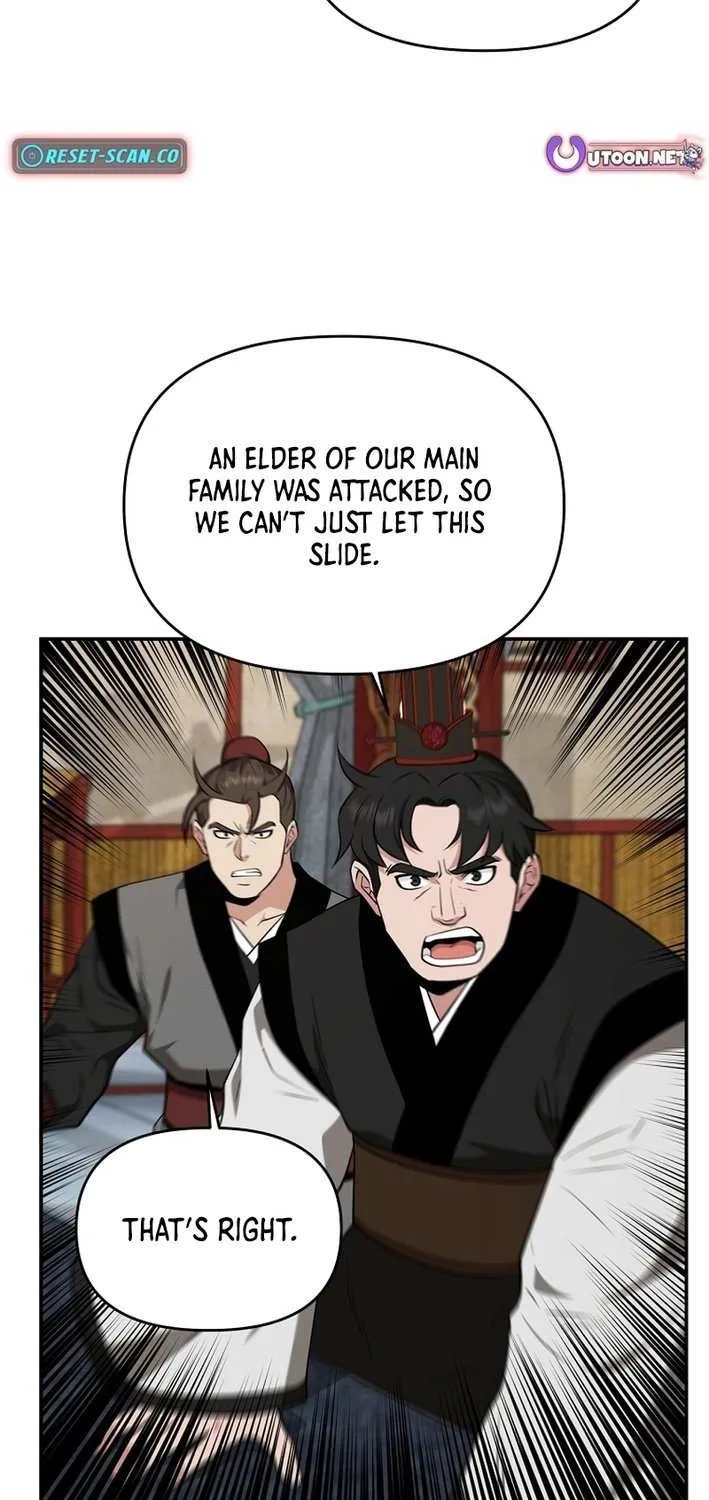 The World’s Best Kunlun Tavern Chapter 75 page 52 - 