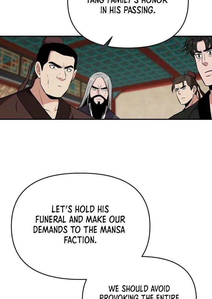 The World’s Best Kunlun Tavern Chapter 75 page 56 - 