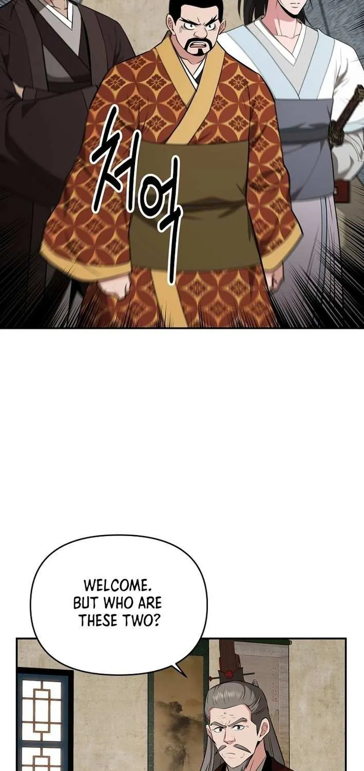 The World’s Best Kunlun Tavern Chapter 75 page 59 - 