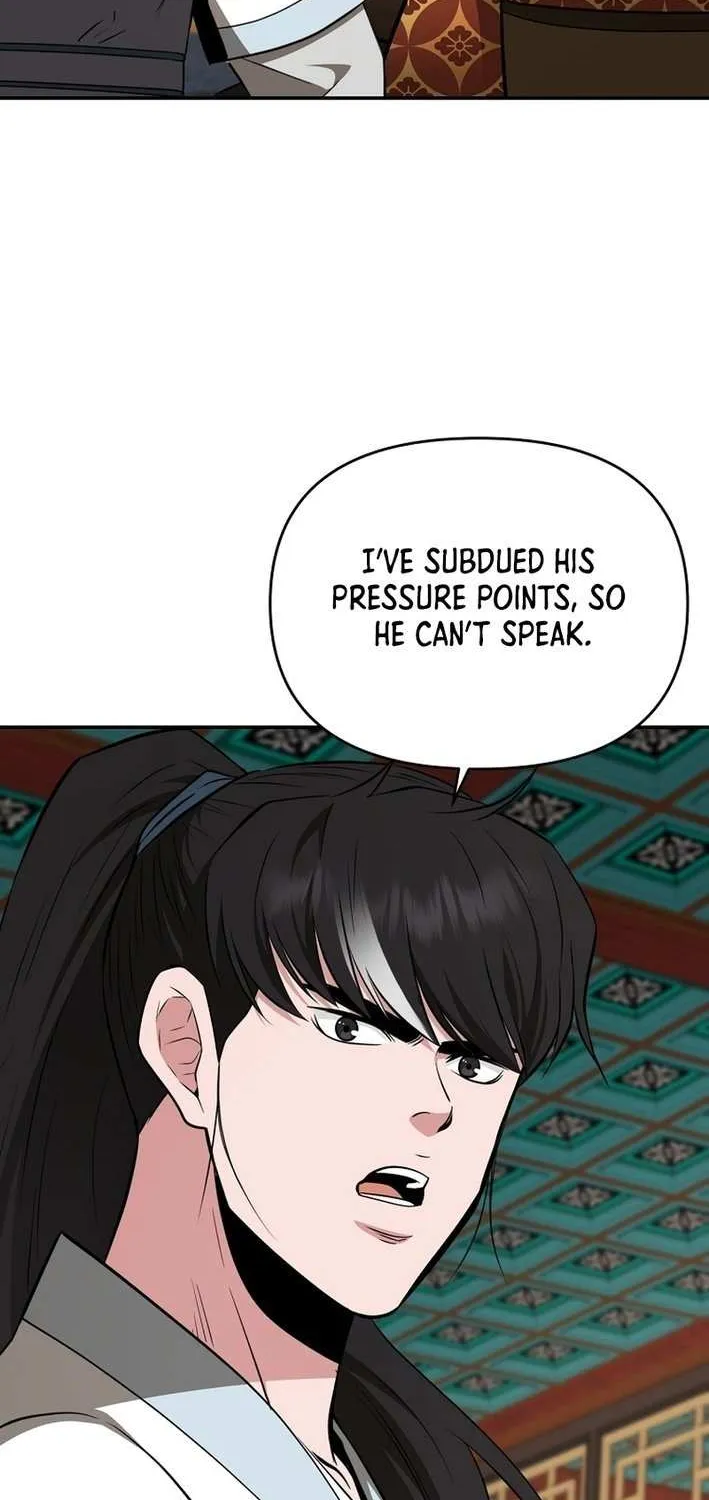 The World’s Best Kunlun Tavern Chapter 75 page 62 - 