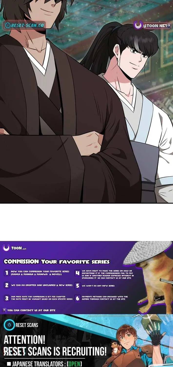The World’s Best Kunlun Tavern Chapter 75 page 66 - 