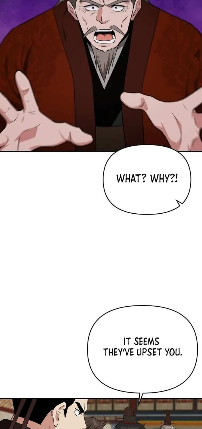 The World’s Best Kunlun Tavern Chapter 76 page 19 - 