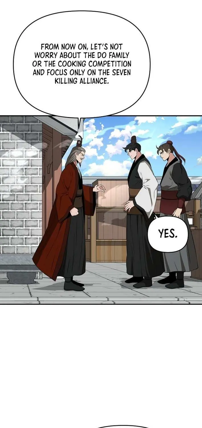 The World’s Best Kunlun Tavern Chapter 76 page 30 - 