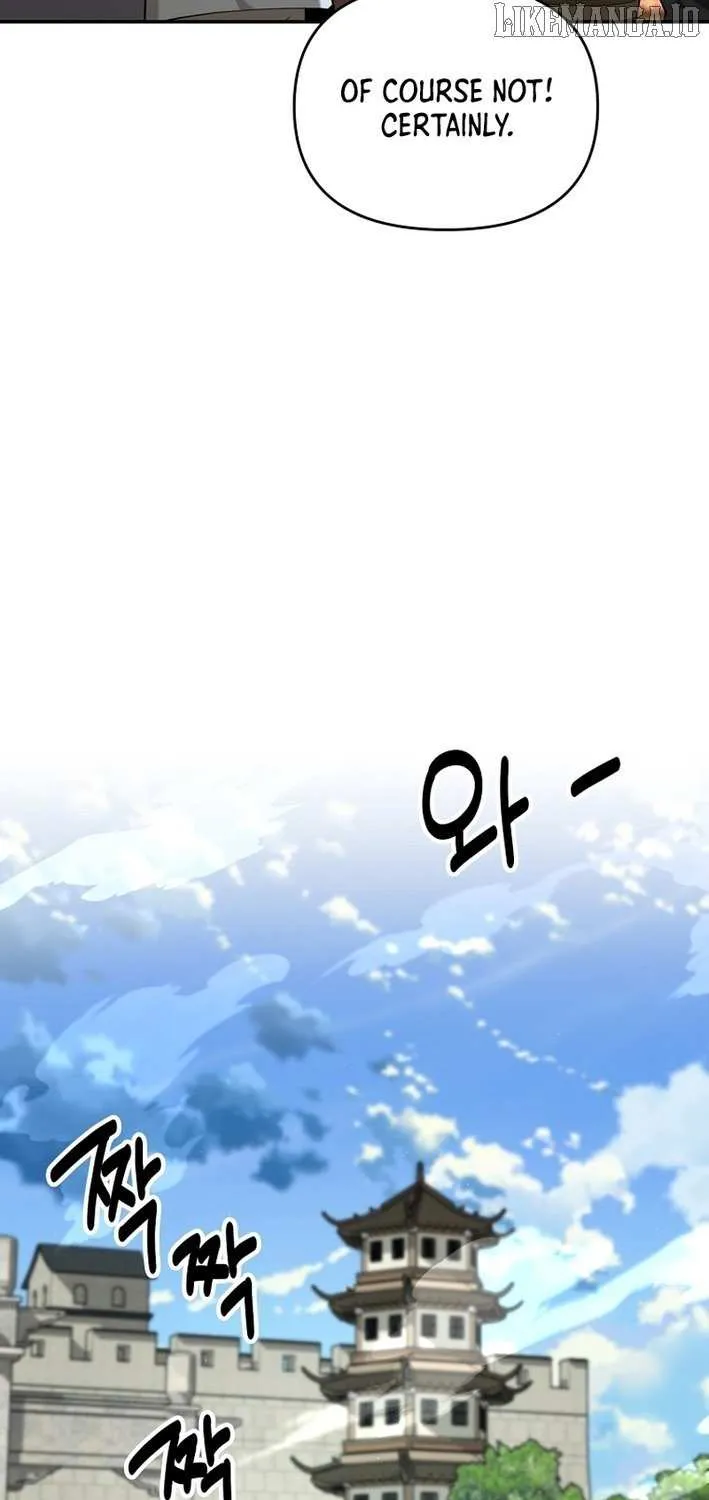 The World’s Best Kunlun Tavern Chapter 76 page 36 - 