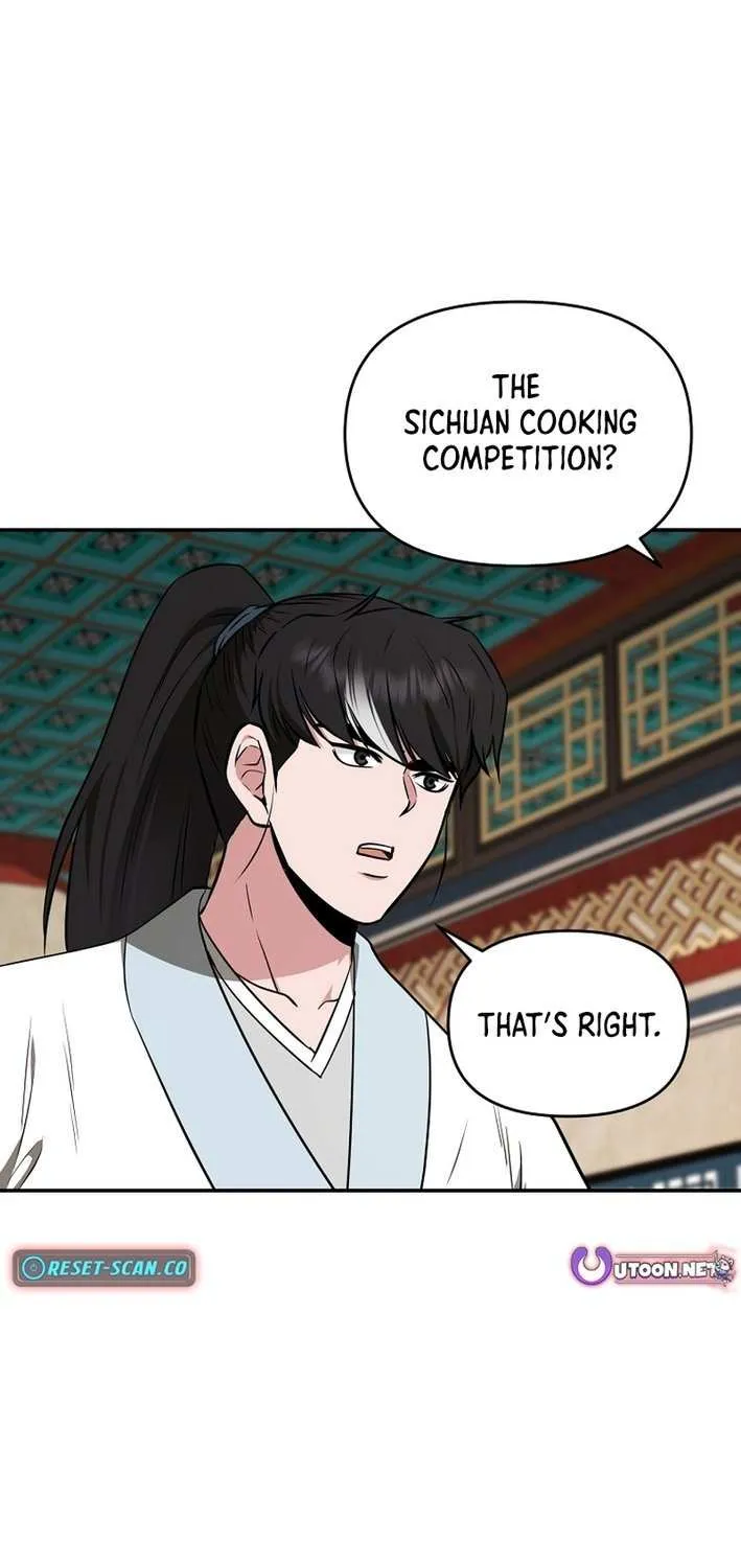 The World’s Best Kunlun Tavern Chapter 76 page 5 - 