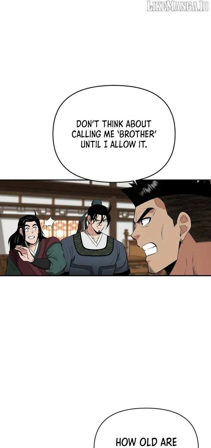The World’s Best Kunlun Tavern Chapter 76 page 50 - 