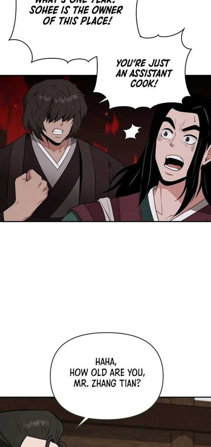 The World’s Best Kunlun Tavern Chapter 76 page 53 - 