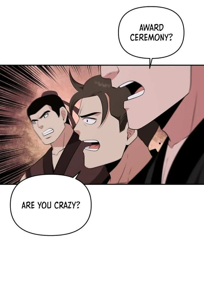 The World’s Best Kunlun Tavern Chapter 76 page 7 - 