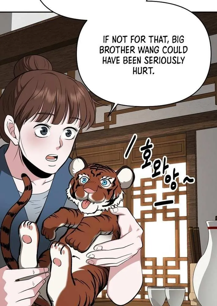 The World’s Best Kunlun Tavern Chapter 76 page 63 - 