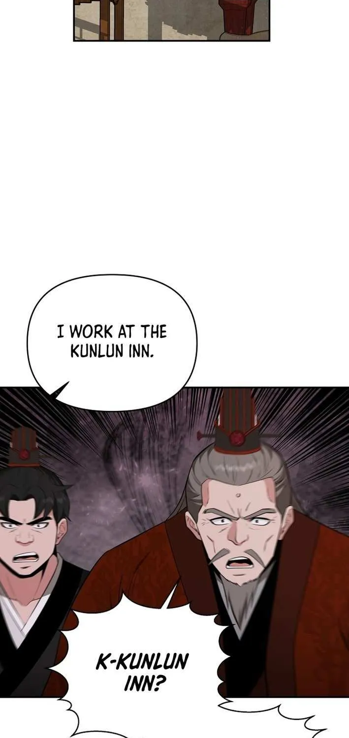 The World’s Best Kunlun Tavern Chapter 76 page 10 - 