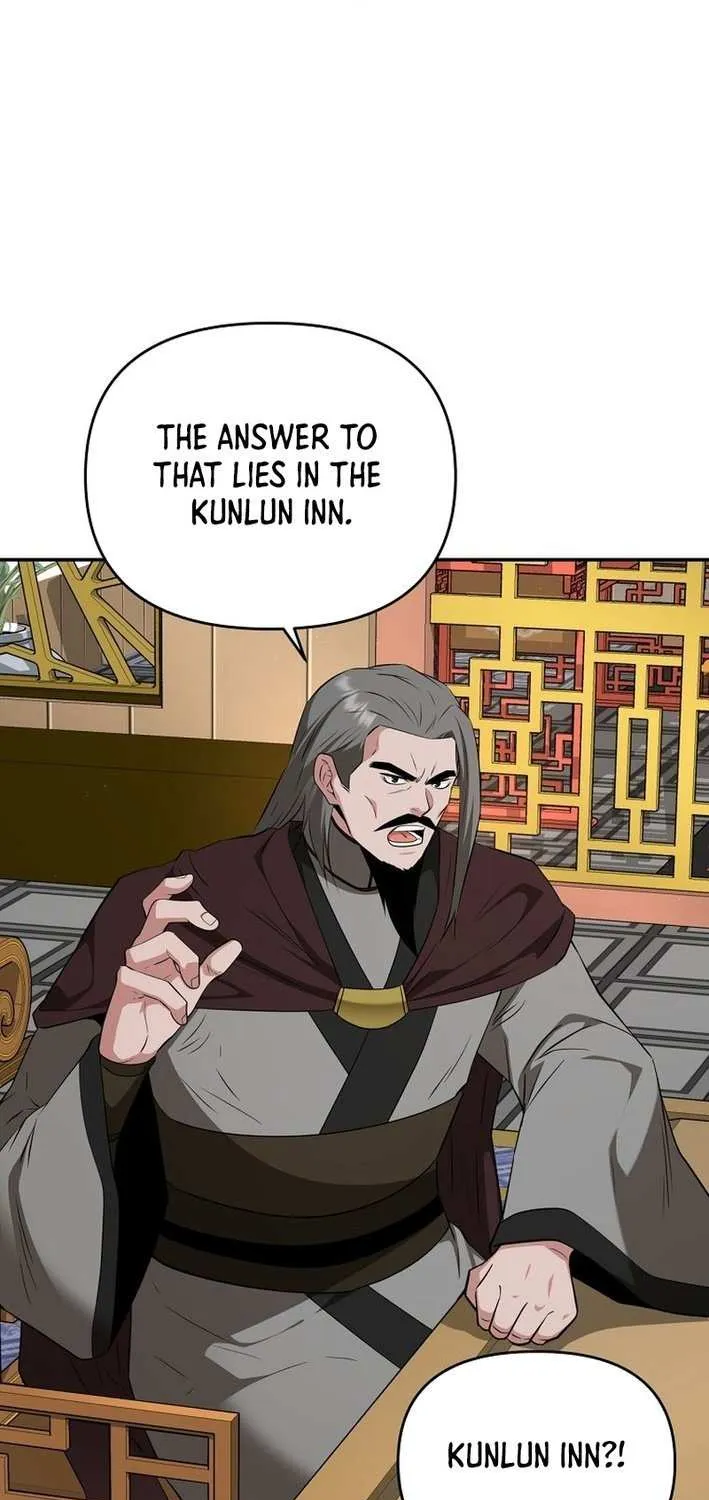 The World’s Best Kunlun Tavern Chapter 77 page 20 - 