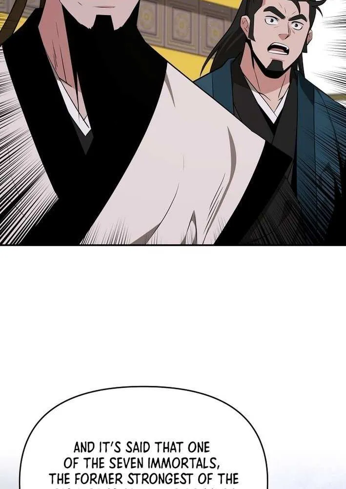 The World’s Best Kunlun Tavern Chapter 77 page 22 - 