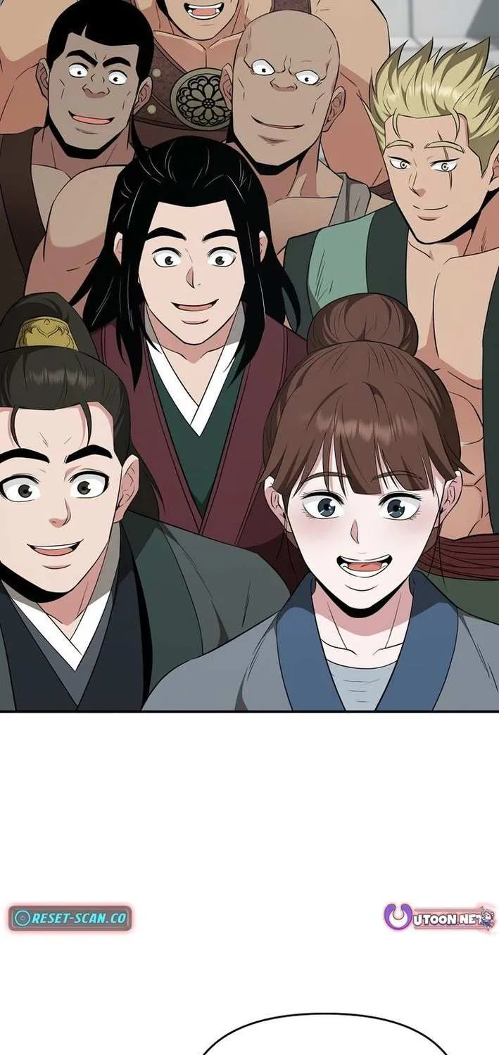 The World’s Best Kunlun Tavern Chapter 77 page 34 - 