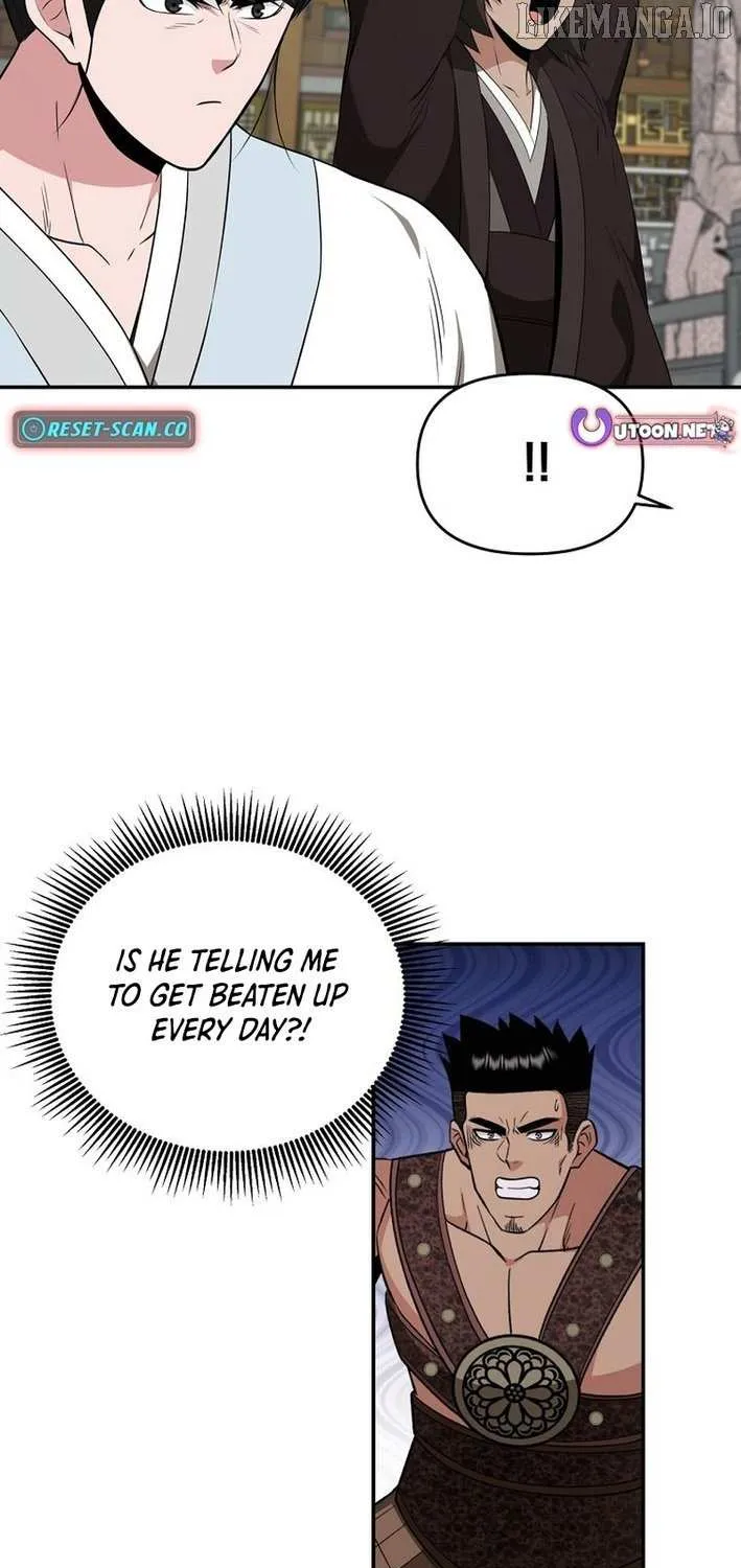 The World’s Best Kunlun Tavern Chapter 77 page 44 - 