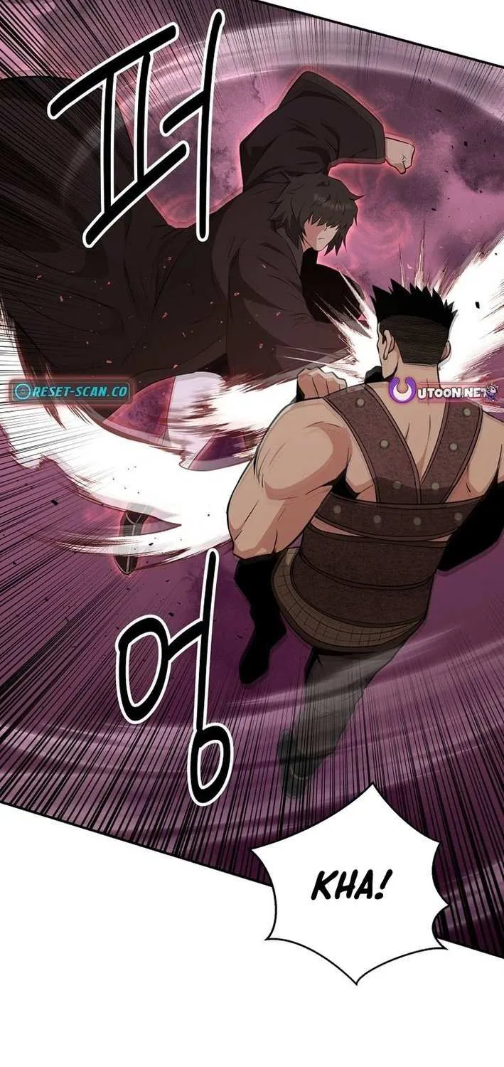 The World’s Best Kunlun Tavern Chapter 77 page 53 - 