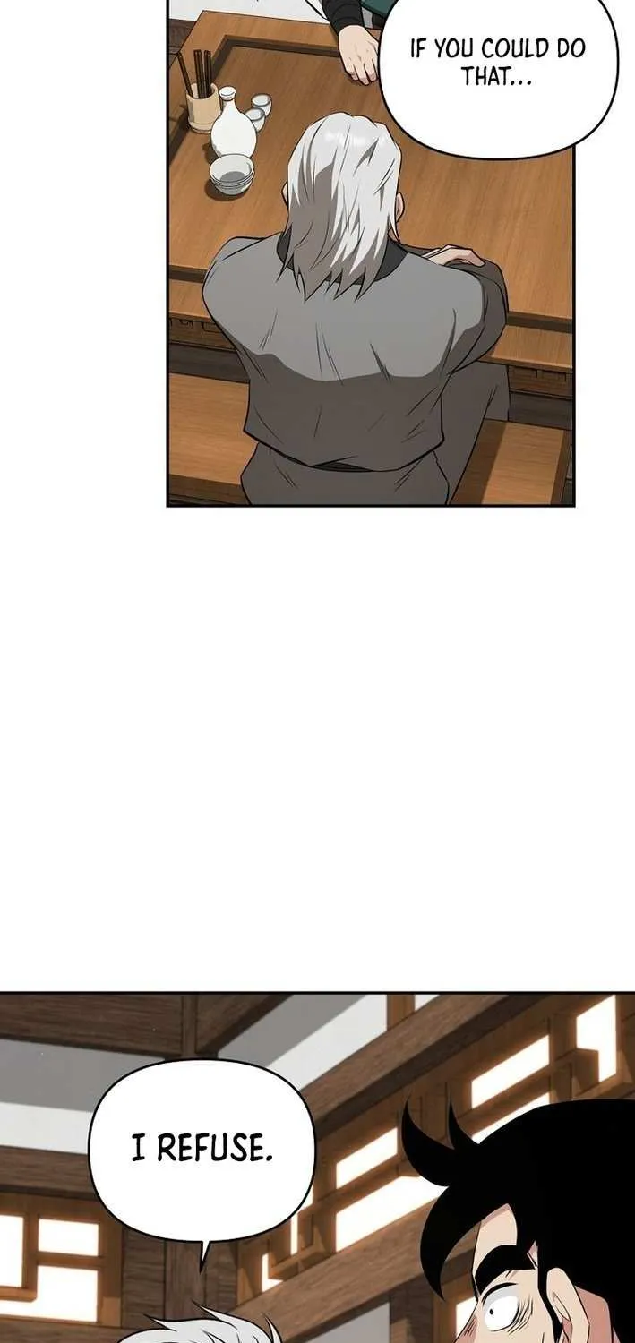 The World’s Best Kunlun Tavern Chapter 77 page 74 - 