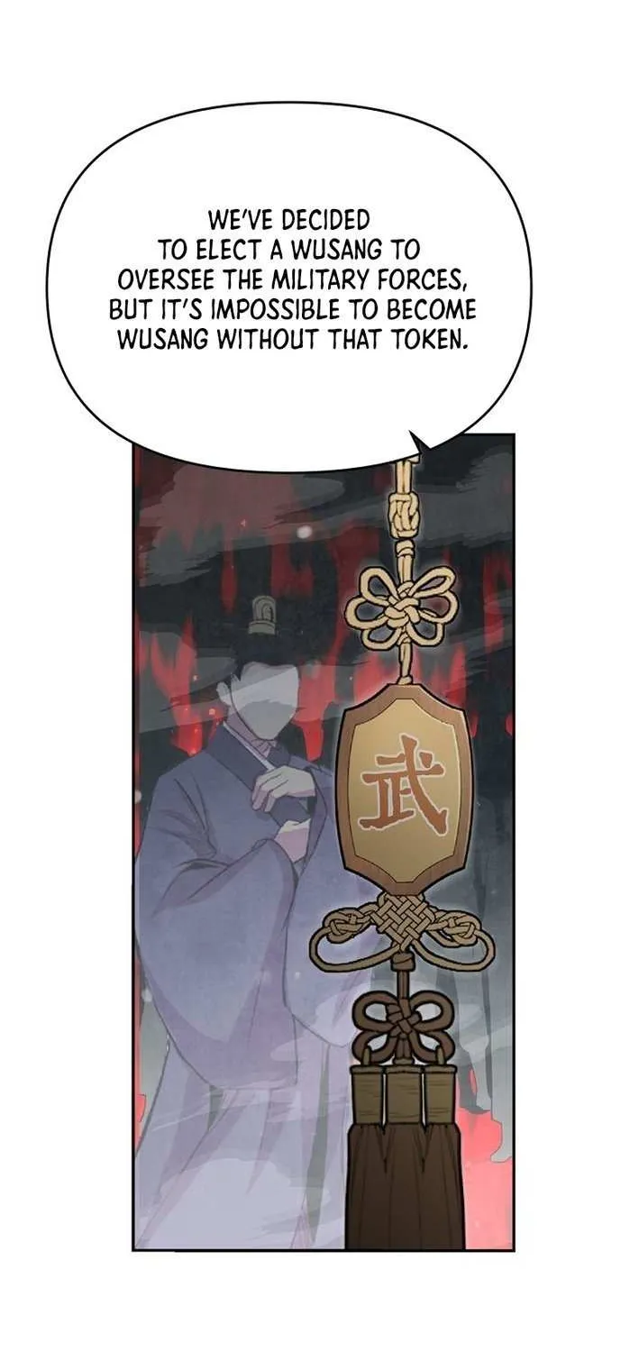 The World’s Best Kunlun Tavern Chapter 78 page 11 - 