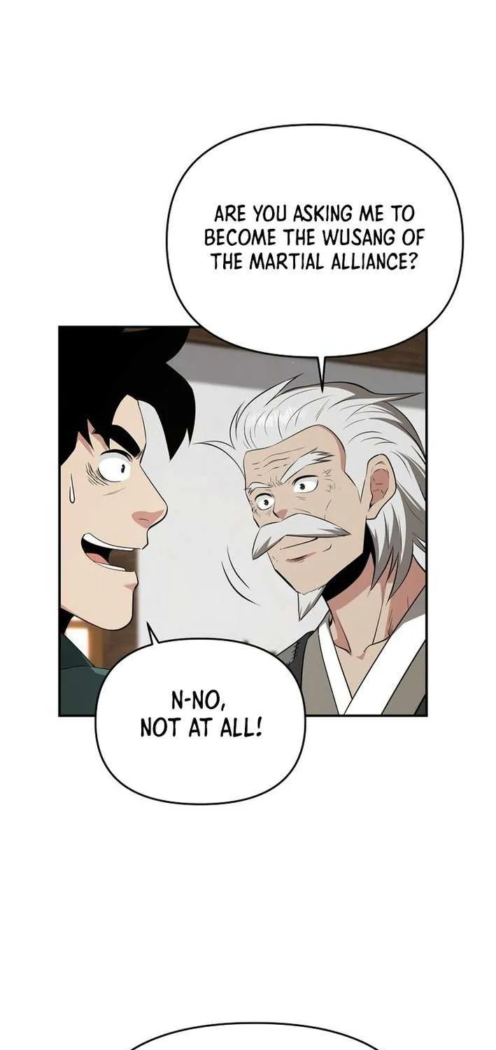 The World’s Best Kunlun Tavern Chapter 78 page 12 - 
