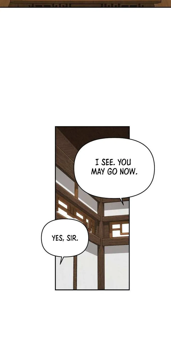 The World’s Best Kunlun Tavern Chapter 78 page 16 - 