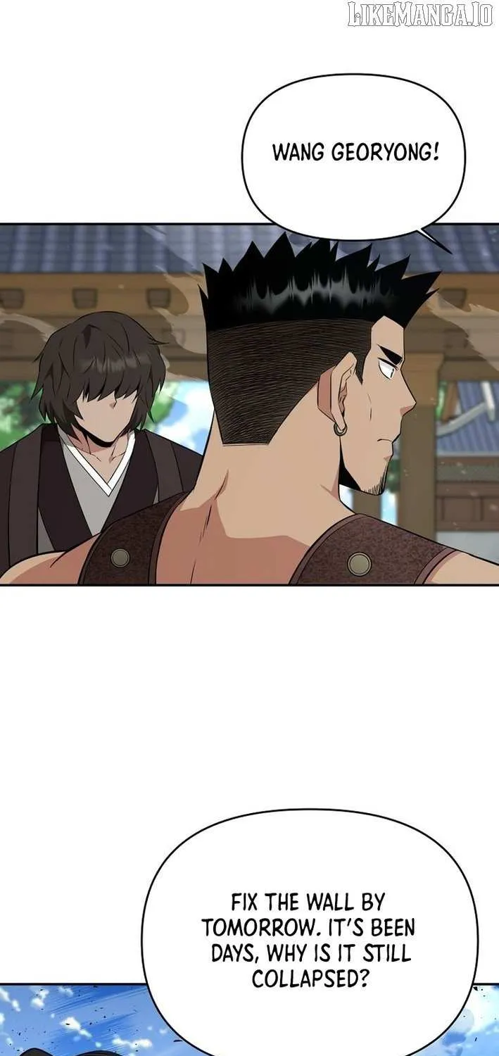 The World’s Best Kunlun Tavern Chapter 78 page 22 - 