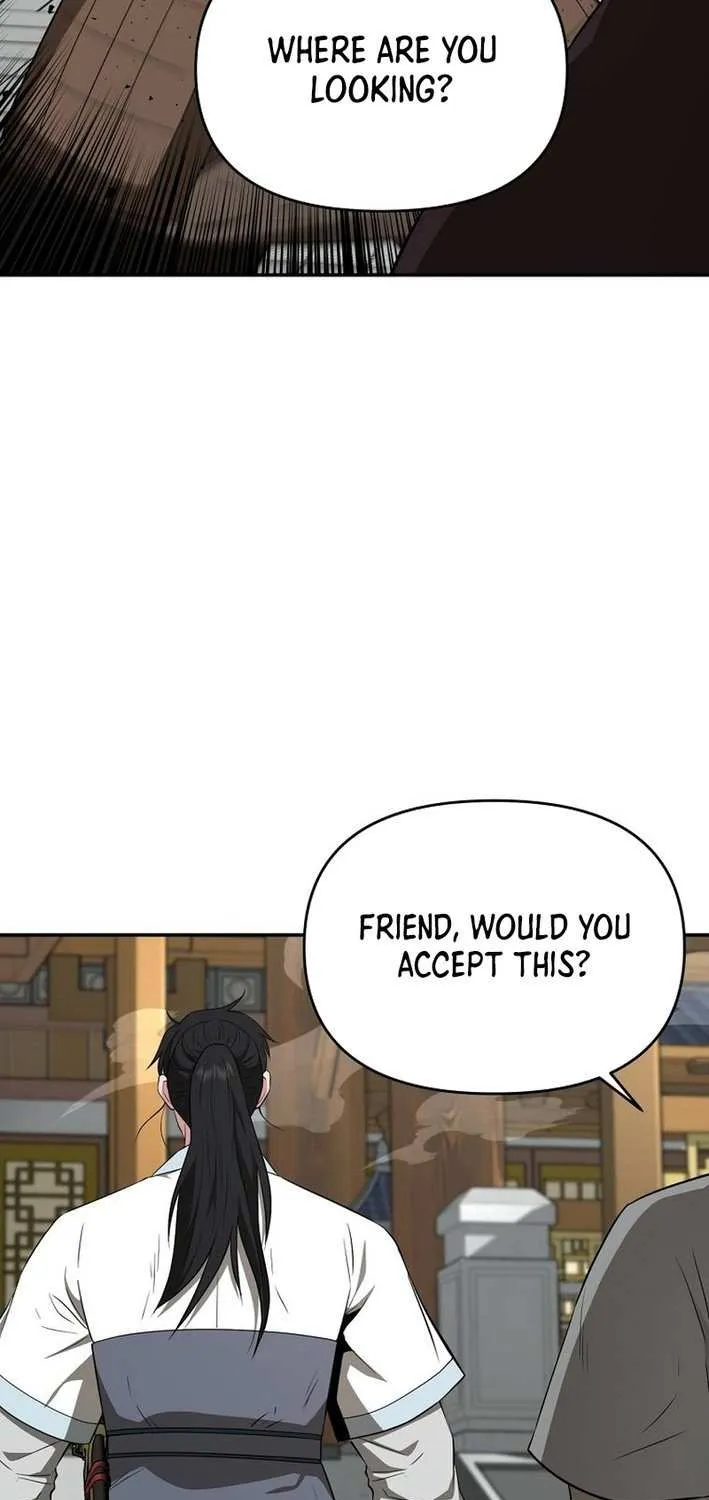 The World’s Best Kunlun Tavern Chapter 78 page 26 - 