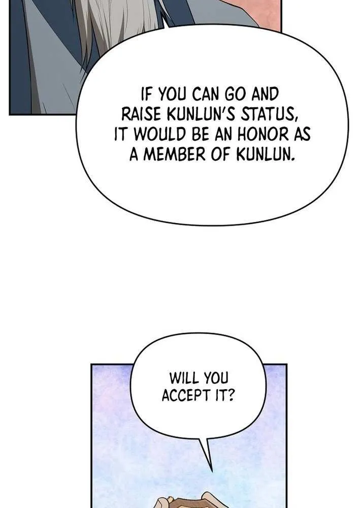 The World’s Best Kunlun Tavern Chapter 78 page 56 - 