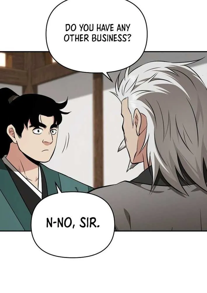 The World’s Best Kunlun Tavern Chapter 78 page 7 - 