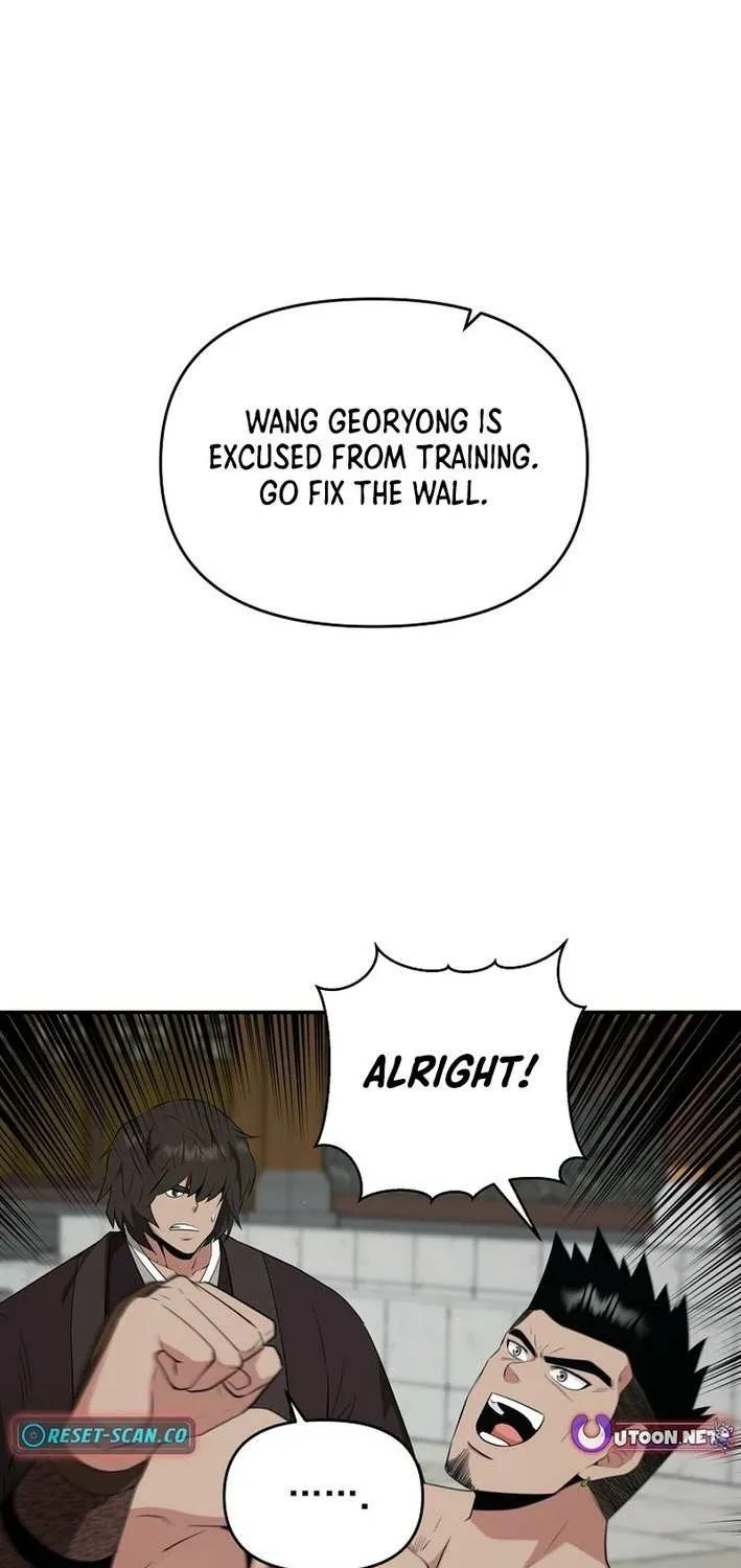 The World’s Best Kunlun Tavern Chapter 78 page 74 - 
