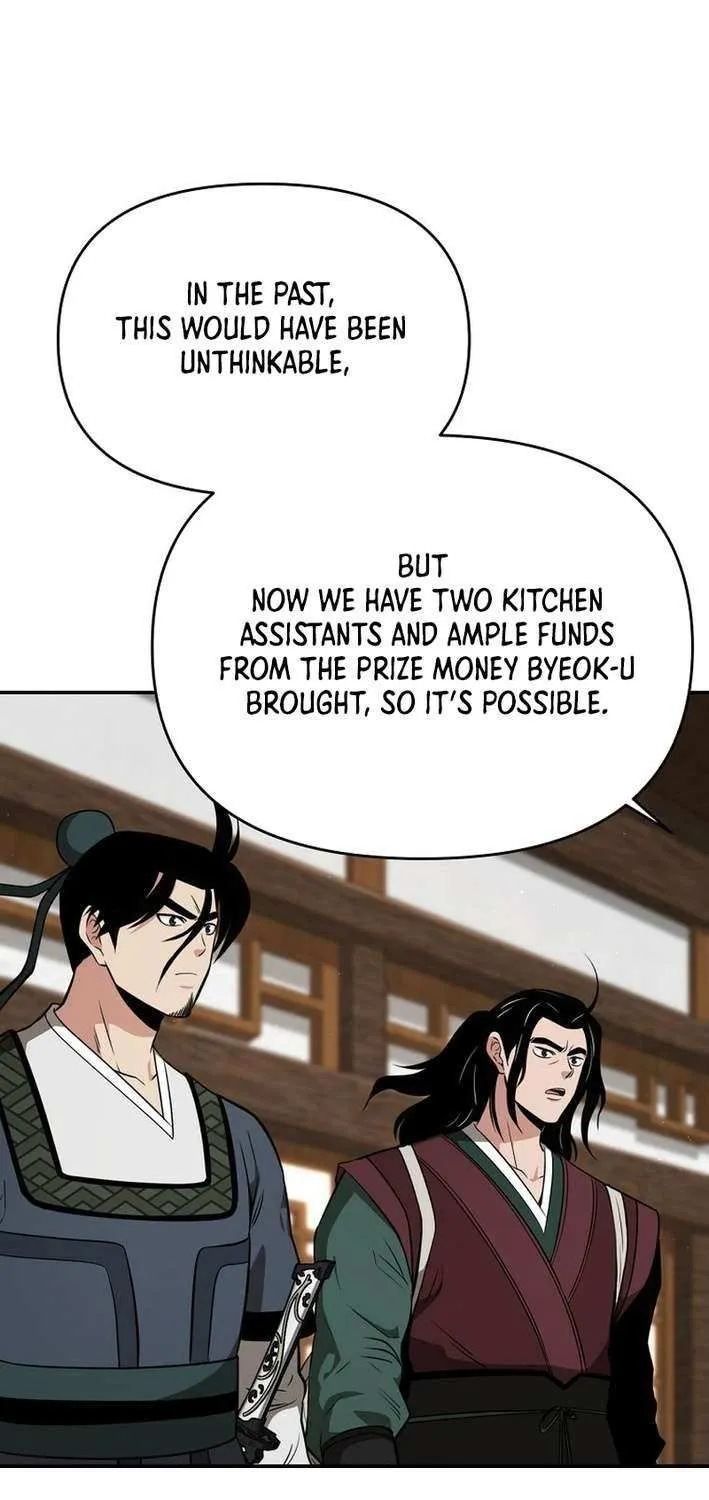 The World’s Best Kunlun Tavern Chapter 79 page 13 - 