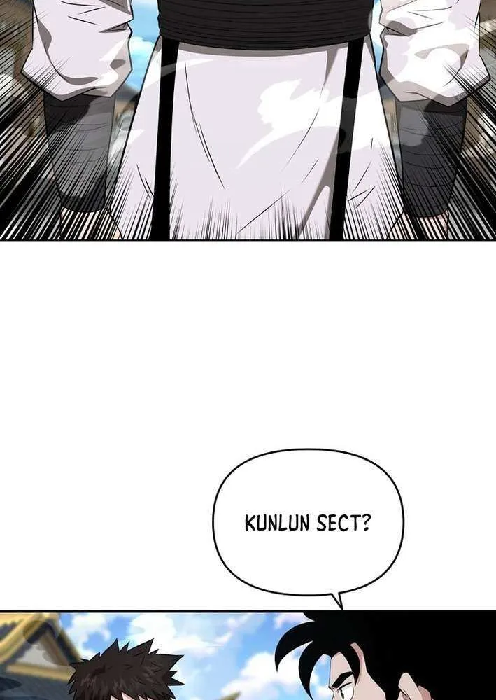 The World’s Best Kunlun Tavern Chapter 79 page 22 - 