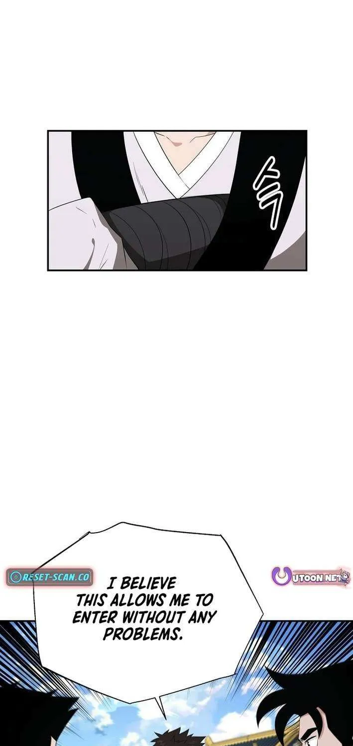 The World’s Best Kunlun Tavern Chapter 79 page 25 - 