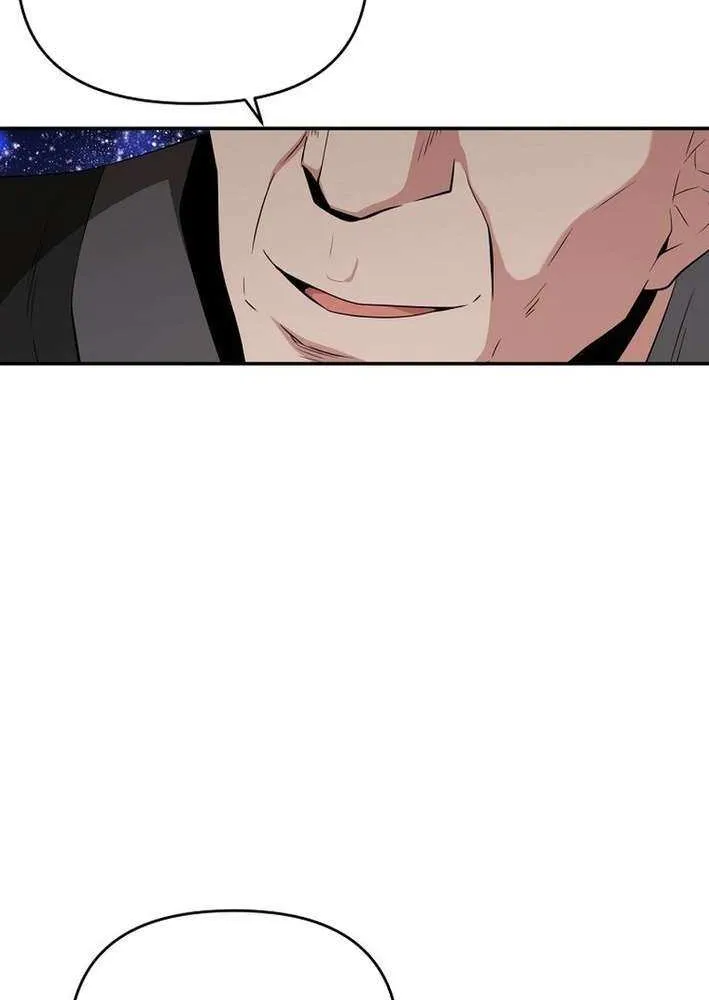 The World’s Best Kunlun Tavern Chapter 79 page 43 - 