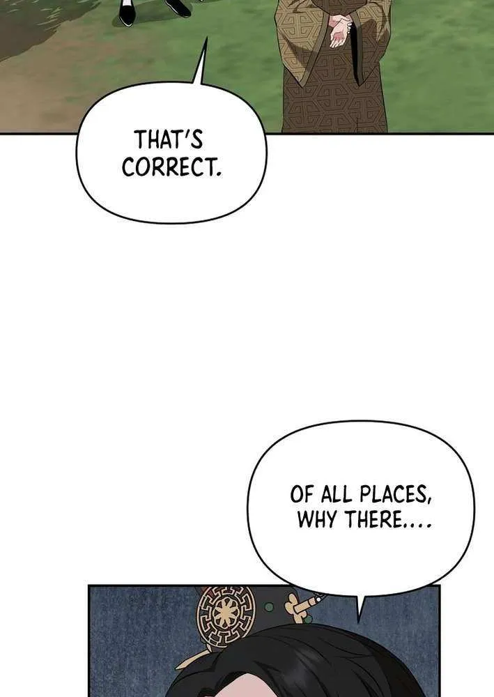 The World’s Best Kunlun Tavern Chapter 79 page 50 - 