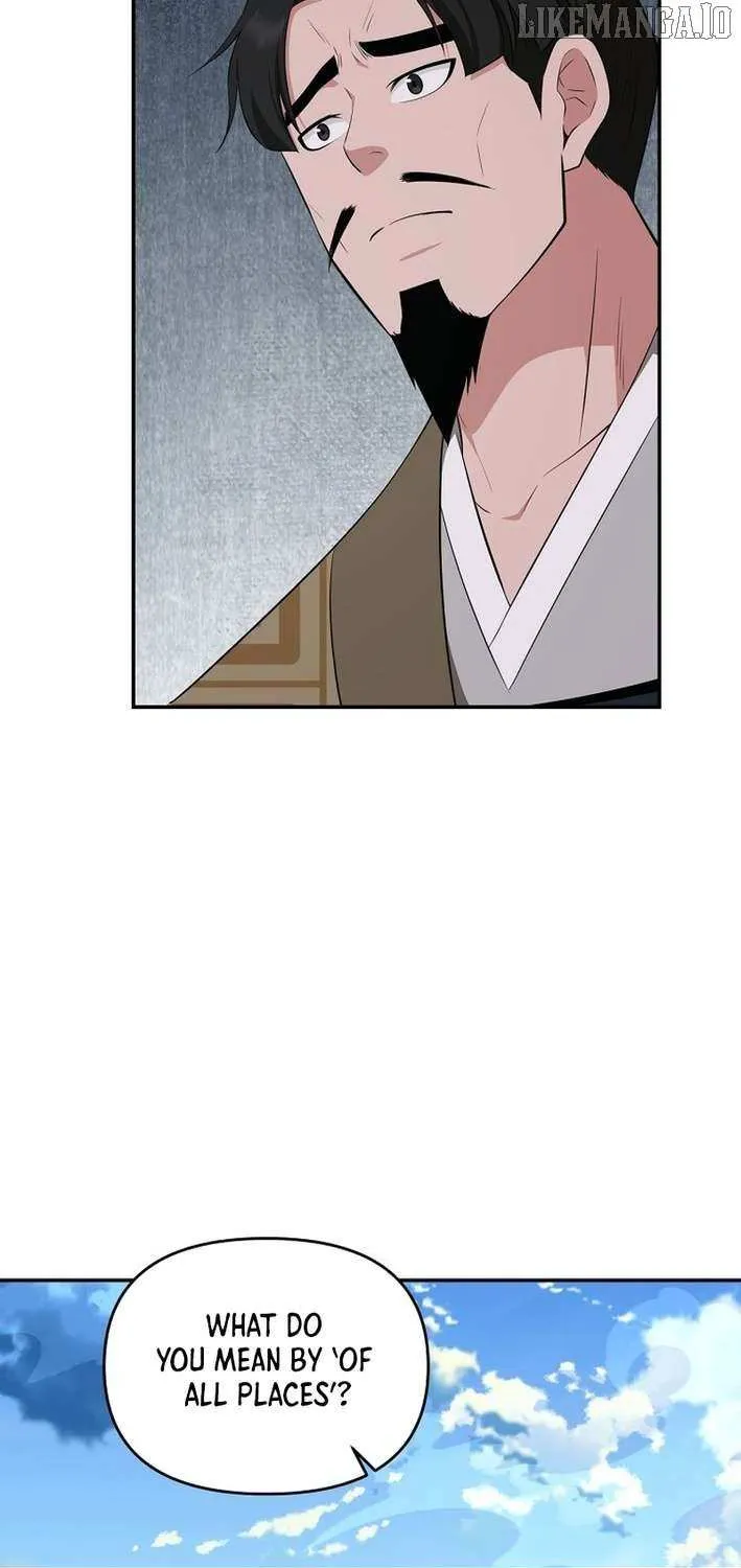 The World’s Best Kunlun Tavern Chapter 79 page 51 - 