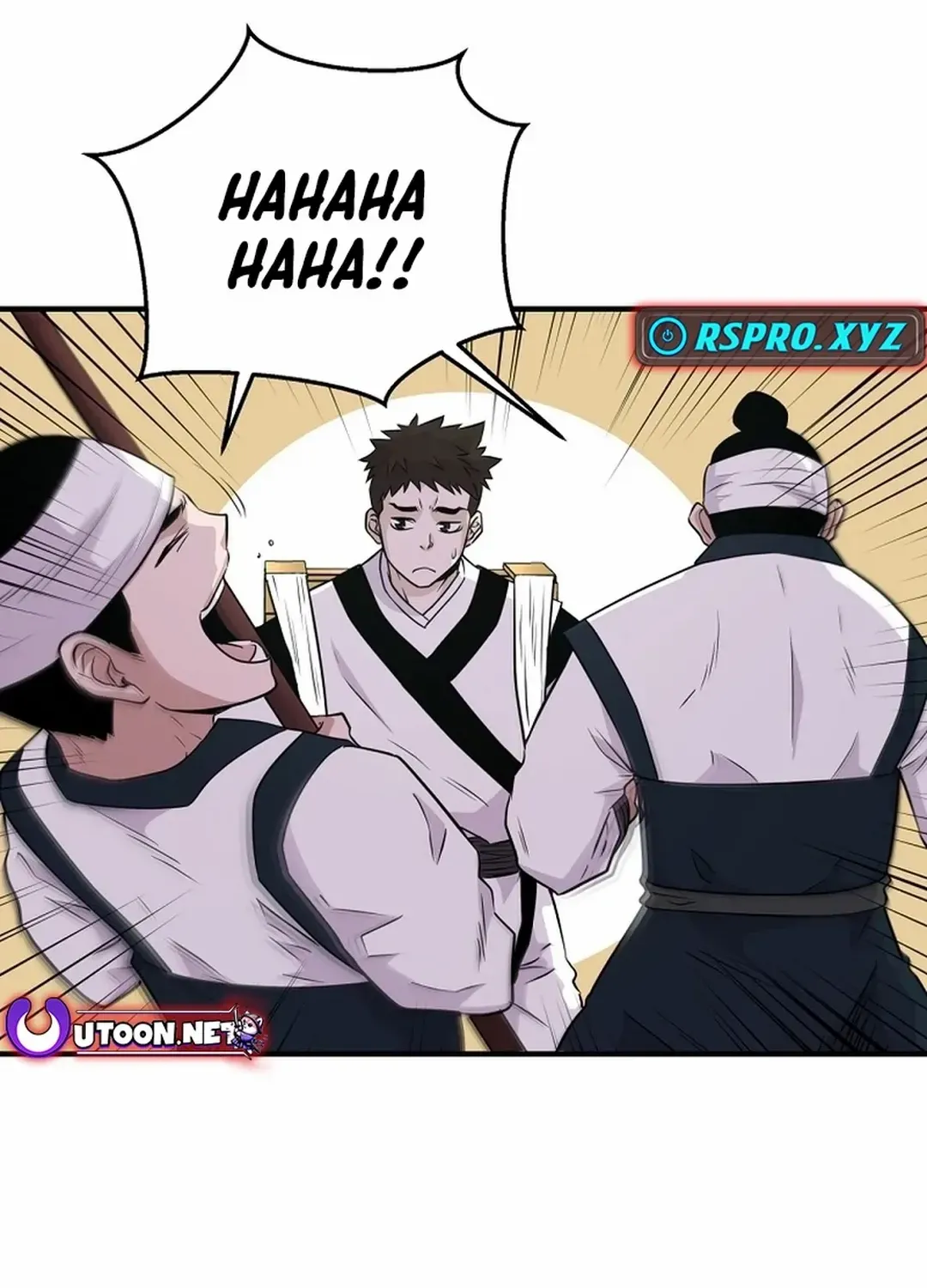 The World’s Best Kunlun Tavern Chapter 8 page 11 - 