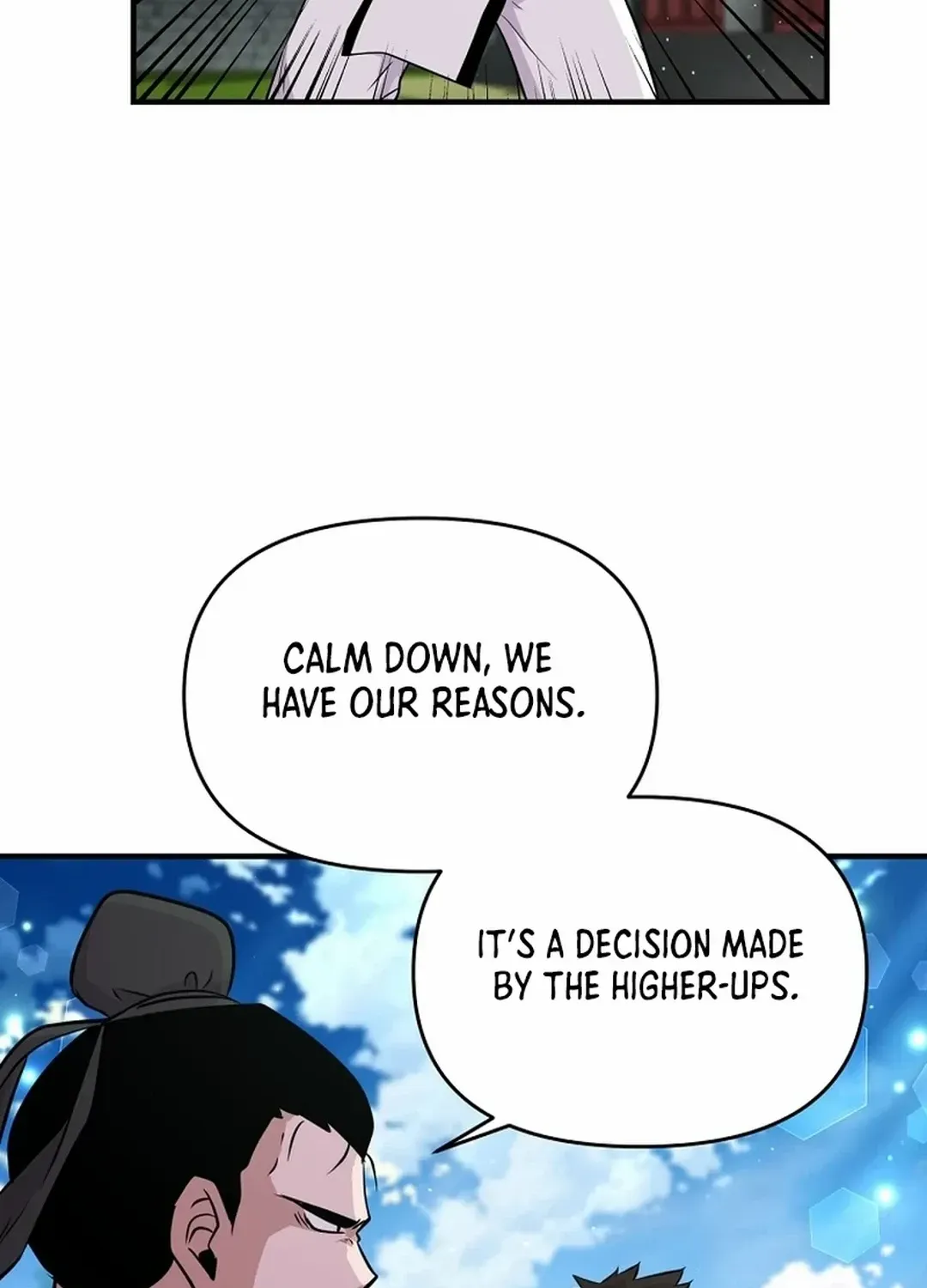 The World’s Best Kunlun Tavern Chapter 8 page 101 - 