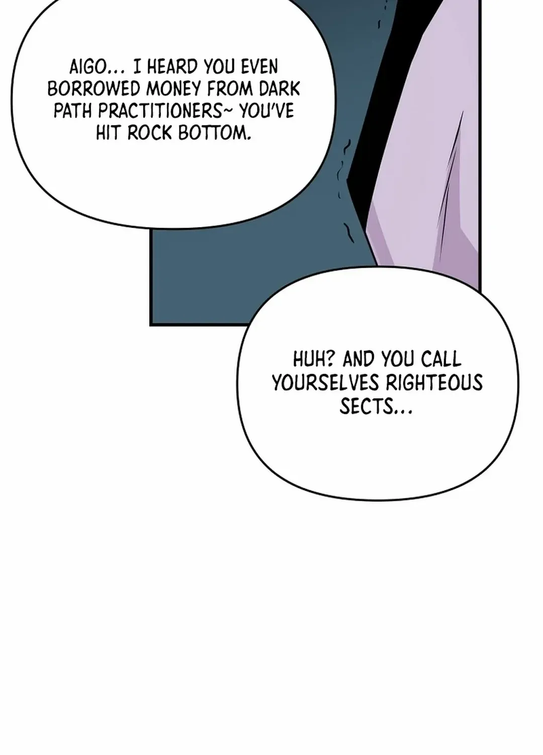 The World’s Best Kunlun Tavern Chapter 8 page 104 - 