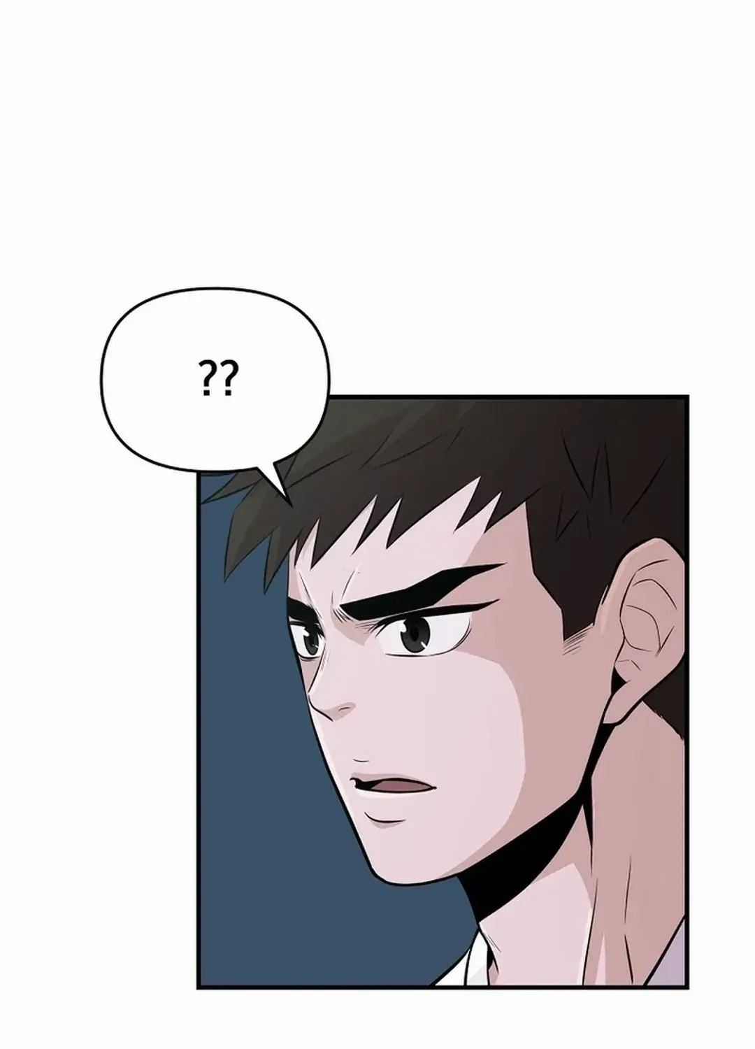 The World’s Best Kunlun Tavern Chapter 8 page 12 - 