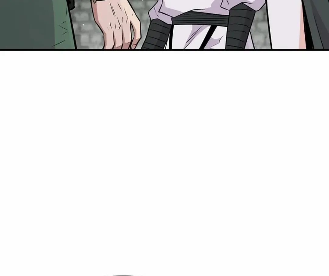 The World’s Best Kunlun Tavern Chapter 8 page 114 - 
