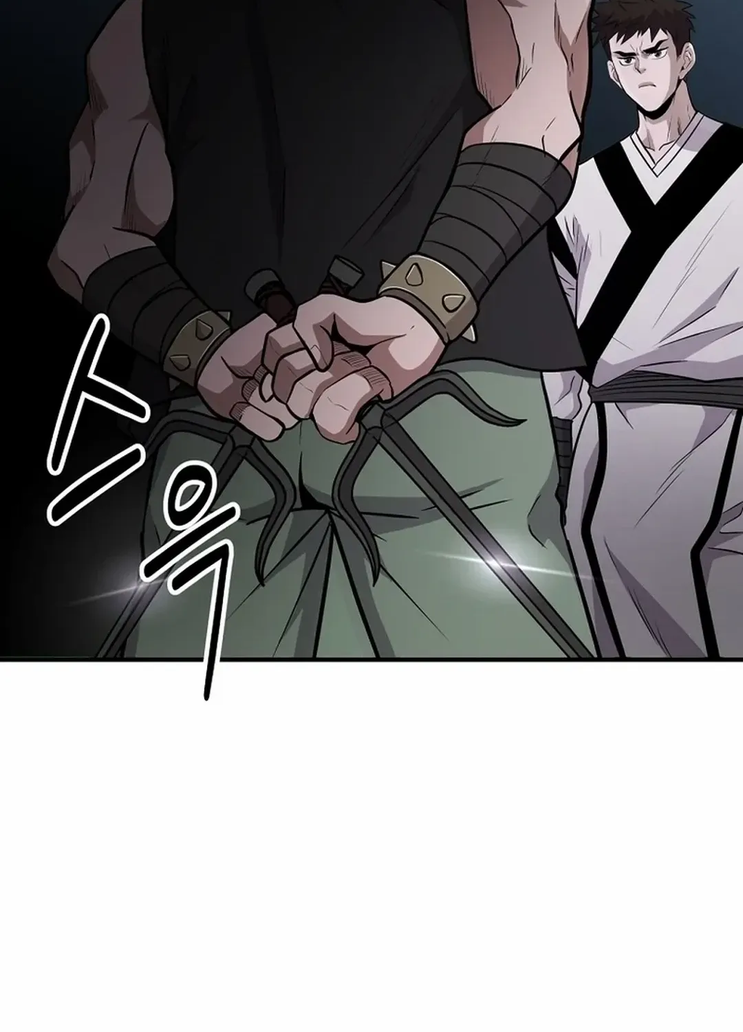 The World’s Best Kunlun Tavern Chapter 8 page 125 - 