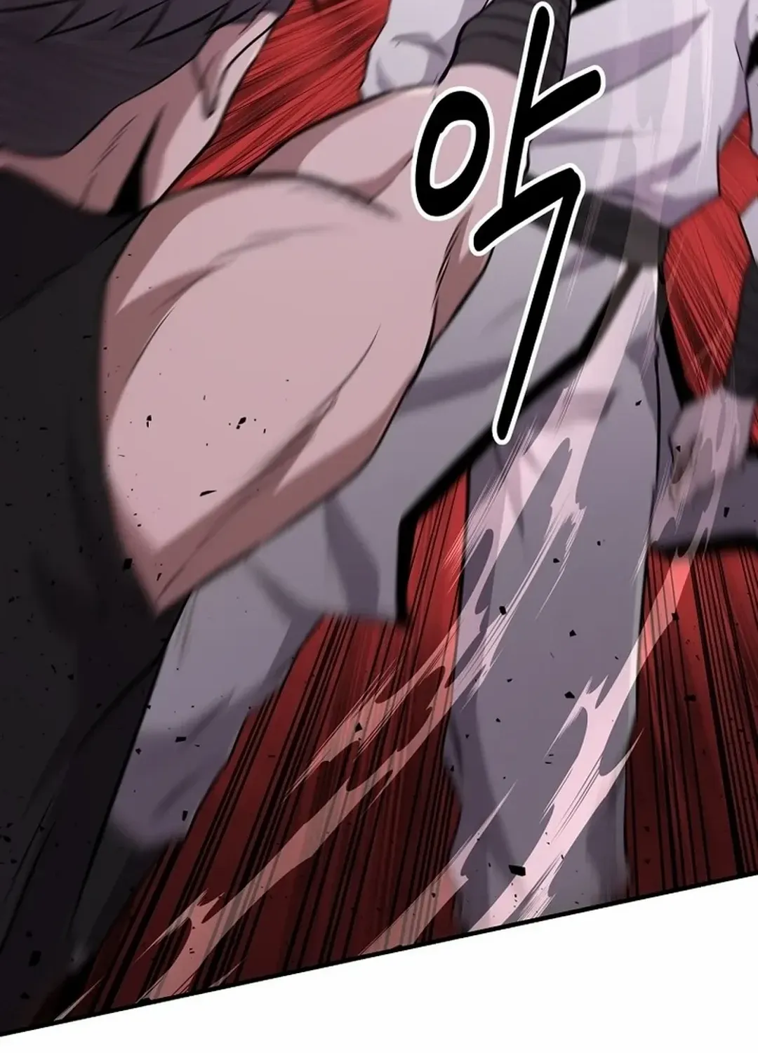The World’s Best Kunlun Tavern Chapter 8 page 127 - 
