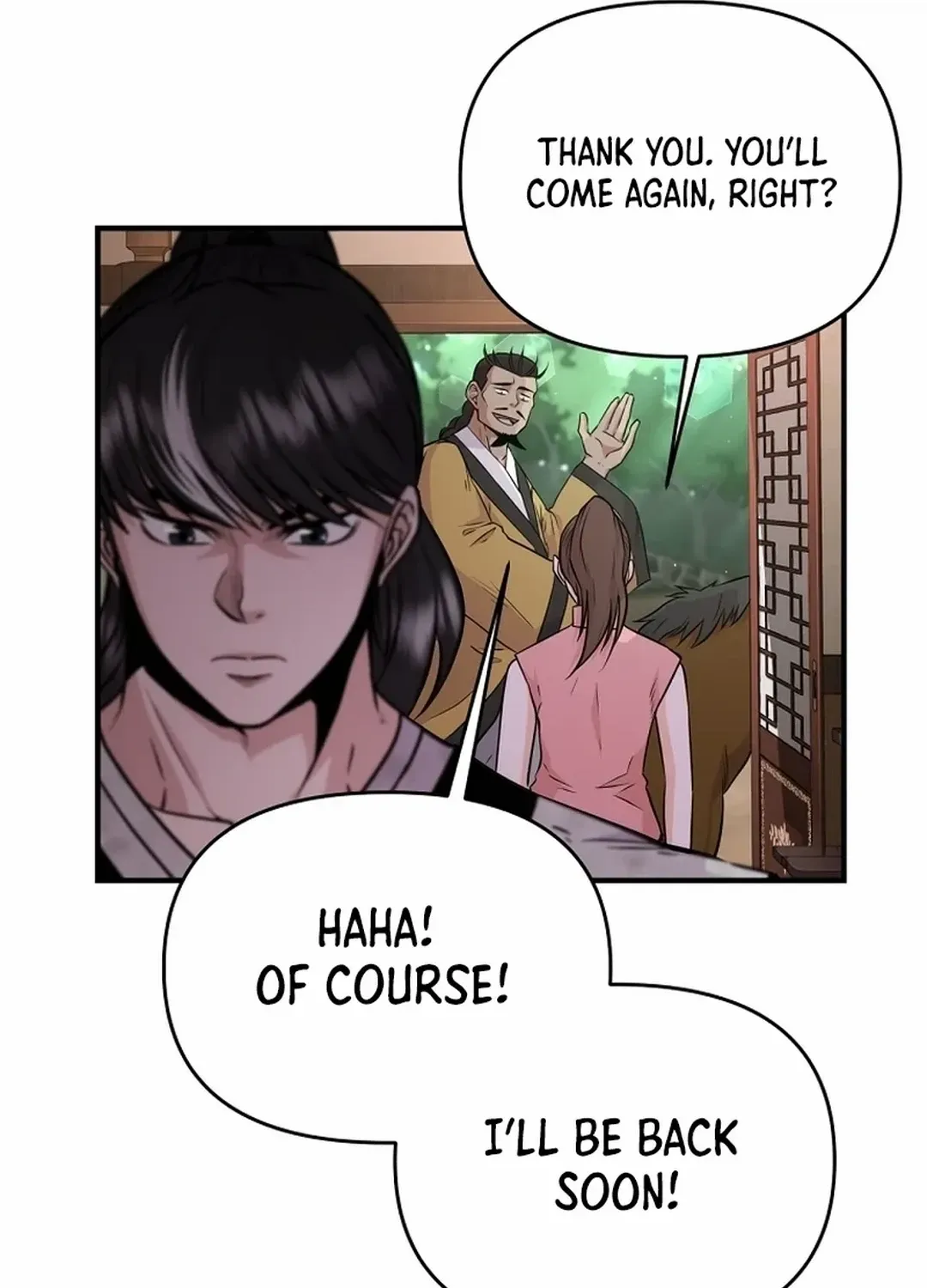 The World’s Best Kunlun Tavern Chapter 8 page 29 - 