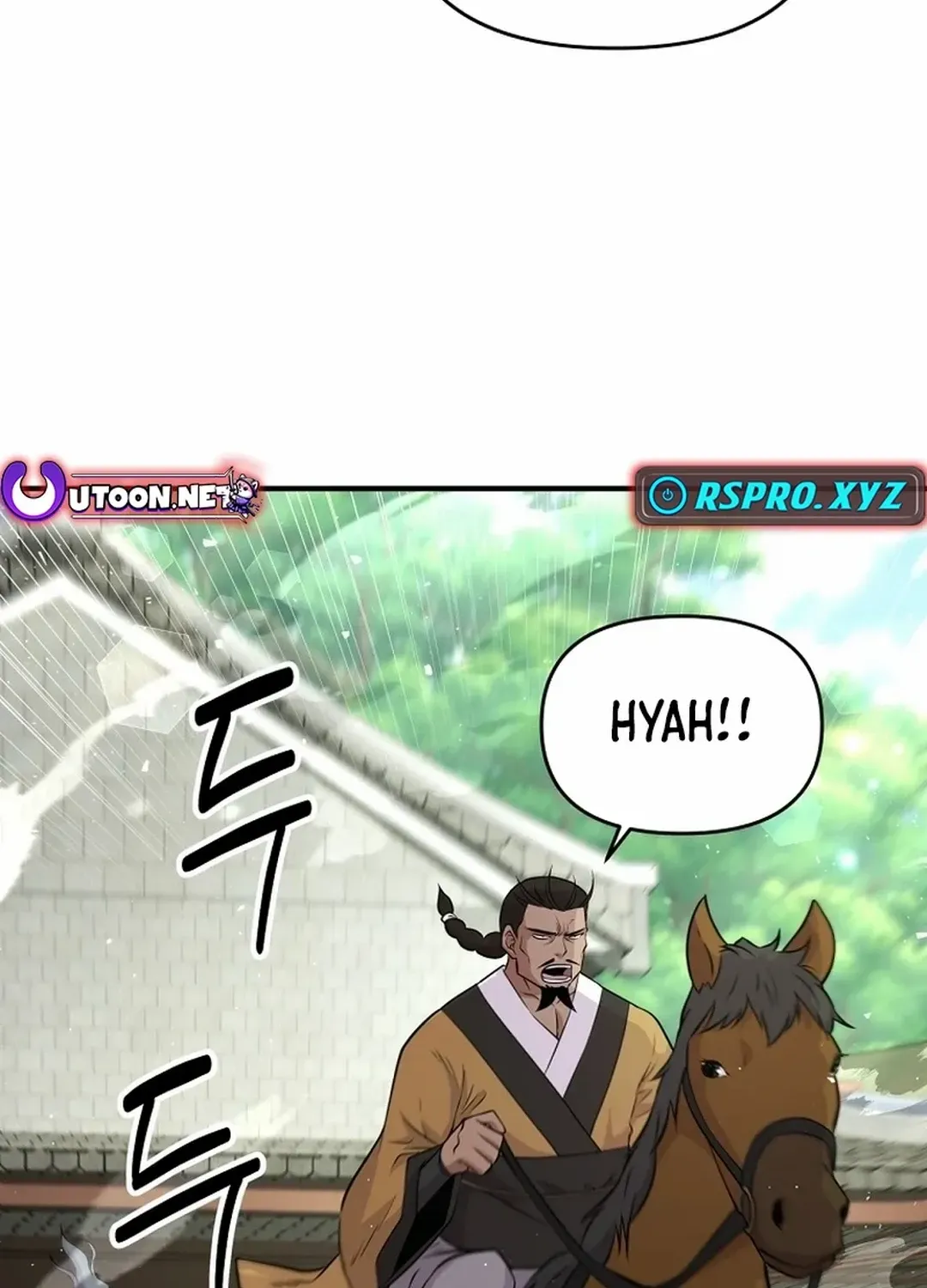 The World’s Best Kunlun Tavern Chapter 8 page 30 - 