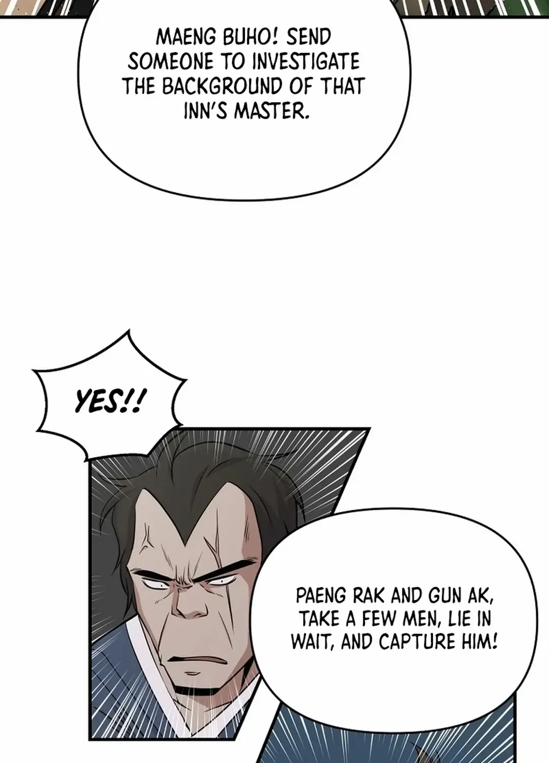 The World’s Best Kunlun Tavern Chapter 8 page 34 - 