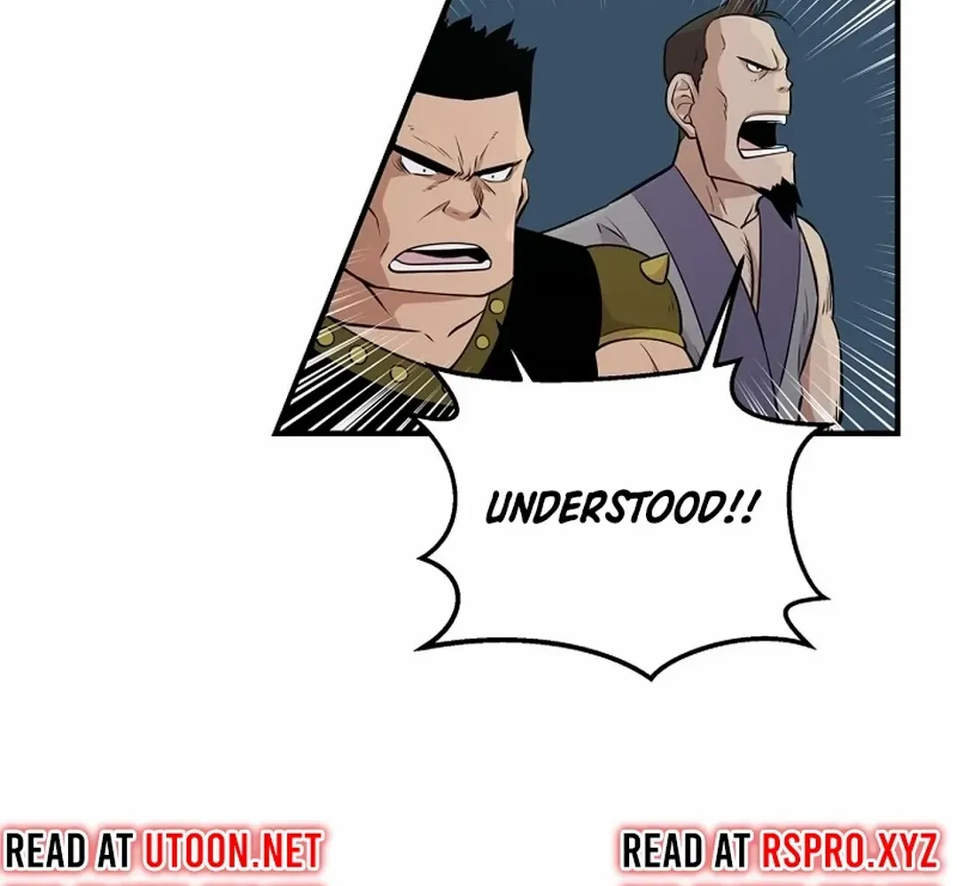 The World’s Best Kunlun Tavern Chapter 8 page 35 - 