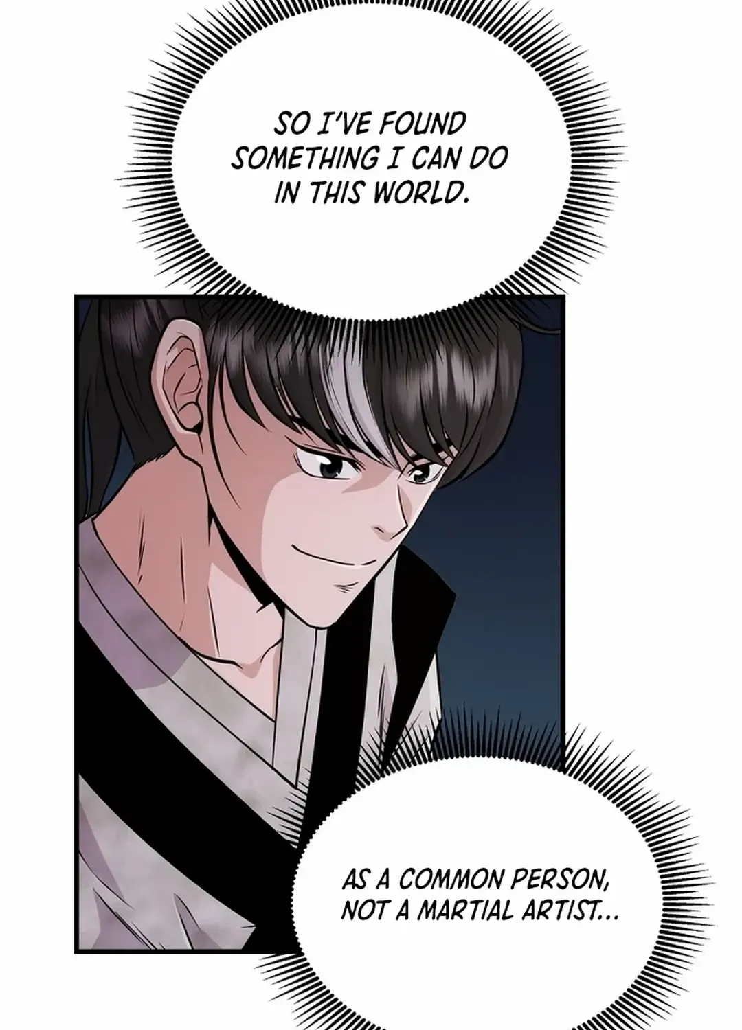 The World’s Best Kunlun Tavern Chapter 8 page 46 - 