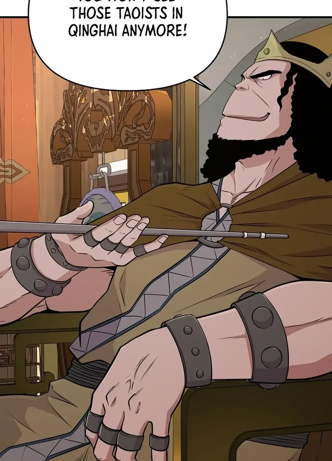 The World’s Best Kunlun Tavern Chapter 8 page 73 - 